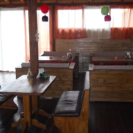 Orient 2* Blagoevgrad