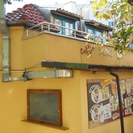 Orient Szálloda Blagoevgrad